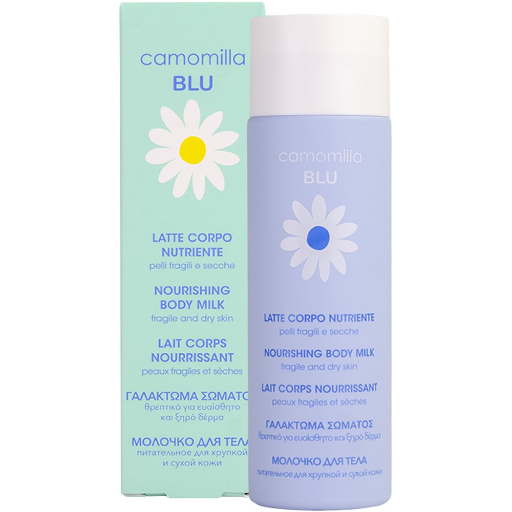 Camomilla Blu Camomilla Blu Nourishing Body Milk Ανάλαφρο Θρεπτικό Γαλάκτωμα Σώματος για Καθημερινή Χρήση 200ml