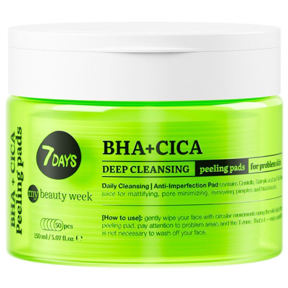 7DAYS 7DAYS Exfoliating Peeling Pads BHA & CICA Απολεπιστικά Δισκία Δύο Όψεων που Προσφέρουν Βαθύ Καθαρισμό 50 Τεμάχια