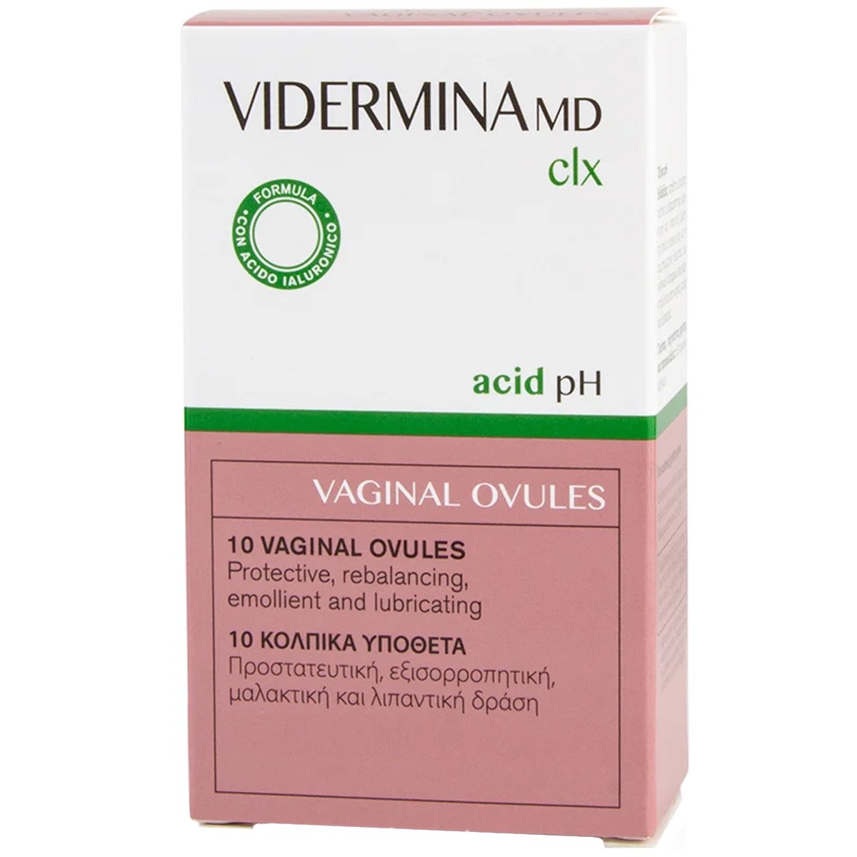 Vidermina Md Clx Vaginal Ovules Υπόθετα για την Αντιμετώπιση των Κολπικών Διαταραχών 10 Τεμάχια 47991