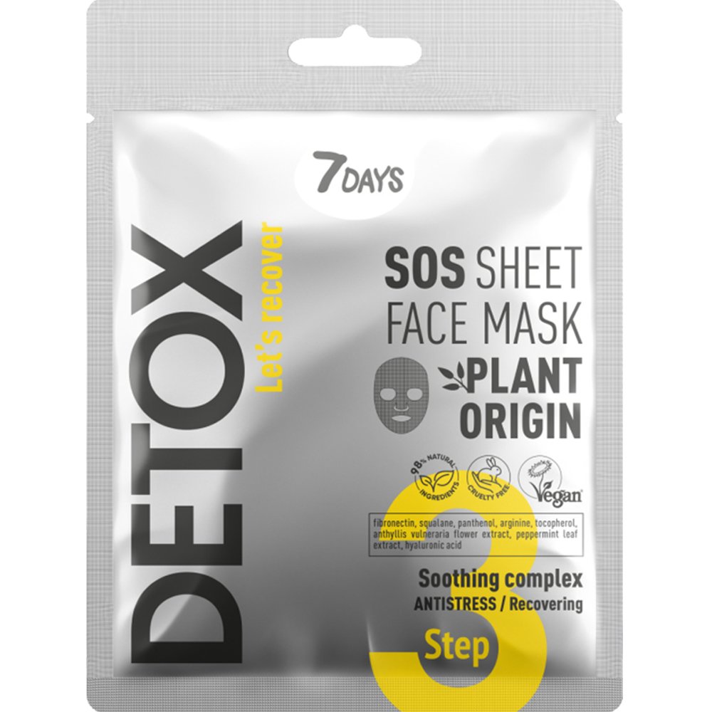 7DAYS 7DAYS Detox SOS Step 3 Soothing Complex Face Sheet Mask Μάσκα Προσώπου για Αποτοξίνωση με Πρωτεΐνες & Σκουαλένιο, Ισχυρά Ενυδατικά, που Βελτιώνουν την Υφή της Επιδερμίδας, Έχουν Έντονη Τονωτική Δράση & Μειώνουν τις Λεπτές Γραμμές 25g