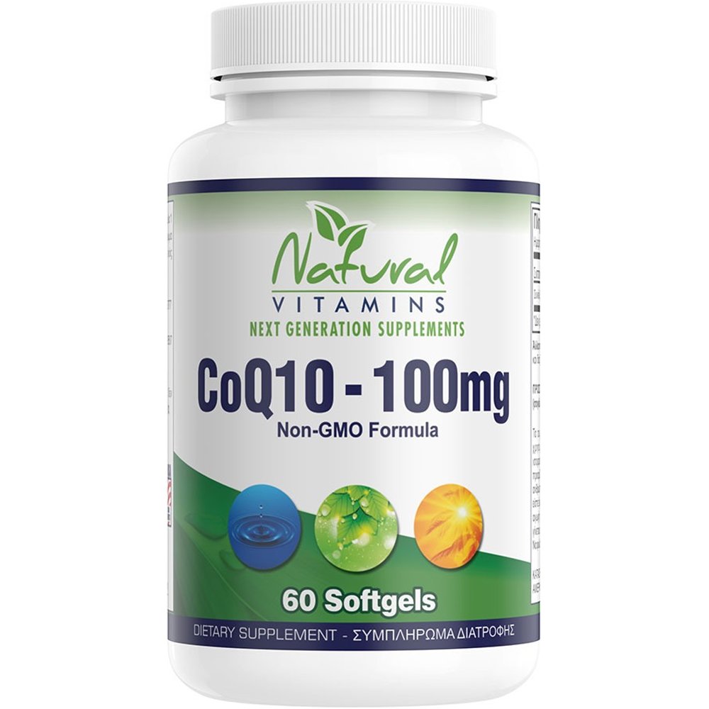Natural Vitamins CoQ10 100mg Συμπλήρωμα Διατροφής με Συνένζυμο Q10 για Ενέργεια σε Κυτταρικό Επίπεδο με Αντιοξειδωτικές Ιδιότητες 60 Liquid.caps