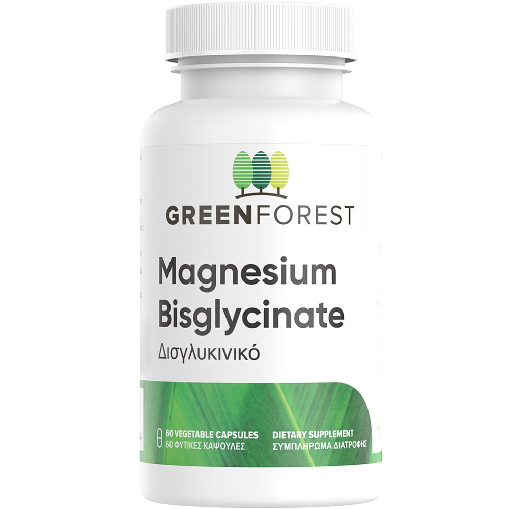 Green Forest Green Forest Vitamins Magnesium Bisglycinate 200mg Συμπλήρωμα Διατροφής Μαγνησίου σε Δισγλυκινική Μορφή για Μέγιστη Απορρόφηση & Καλή Πεπτική Ανοχή για τη Φυσιολογική Λειτουργία των Μυών & του Νευρικού Συστήματος 60veg.caps