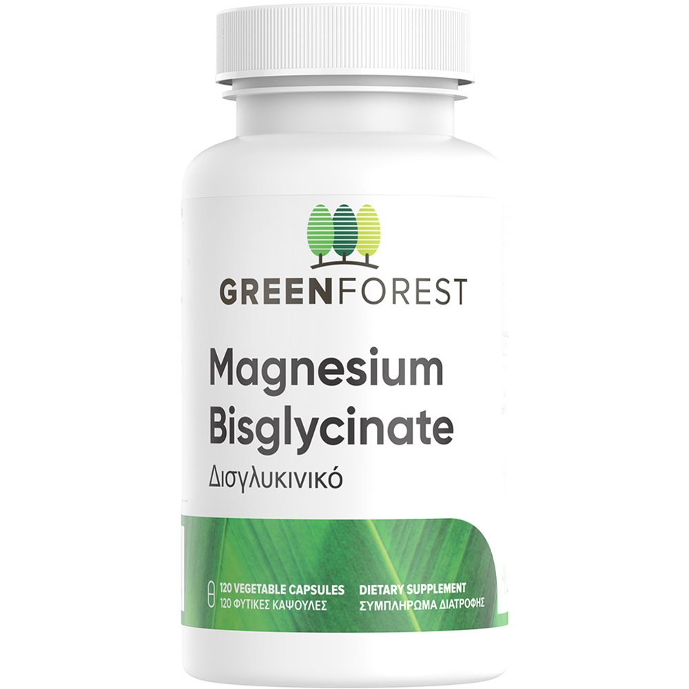 Green Forest Green Forest Vitamins Magnesium Bisglycinate 200mg Συμπλήρωμα Διατροφής Μαγνησίου σε Δισγλυκινική Μορφή για Μέγιστη Απορρόφηση & Καλή Πεπτική Ανοχή για τη Φυσιολογική Λειτουργία των Μυών & του Νευρικού Συστήματος 120veg.caps