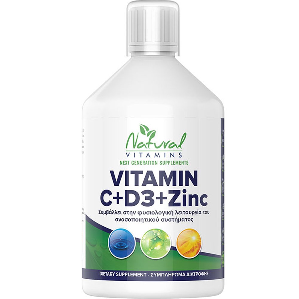 Natural Vitamins Adults C, D3 & Zinc Συμπλήρωμα Διατροφής με Βιταμίνη C, D3 & Ψευδάργυρο σε Πόσιμο Υγρό για την Ενίσχυση & Φυσιολογική Λειτουργία του Ανοσοποιητικού σε Ενήλικες με Γεύση Πορτοκάλι 500ml