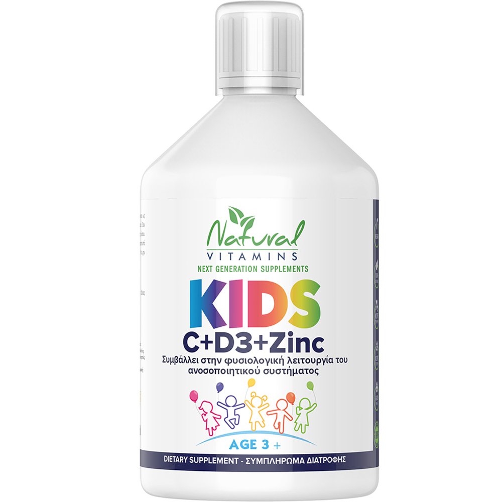 Natural Vitamins Natural Vitamins Kids C + D3 + Zinc Συμπλήρωμα Διατροφής με Βιταμίνη C, D3 & Ψευδάργυρο σε Πόσιμο Υγρό για την Ενίσχυση & Φυσιολογική Λειτουργία του Ανοσοποιητικού σε Παιδιά από 3 Ετών με Γεύση Πορτοκάλι 500ml