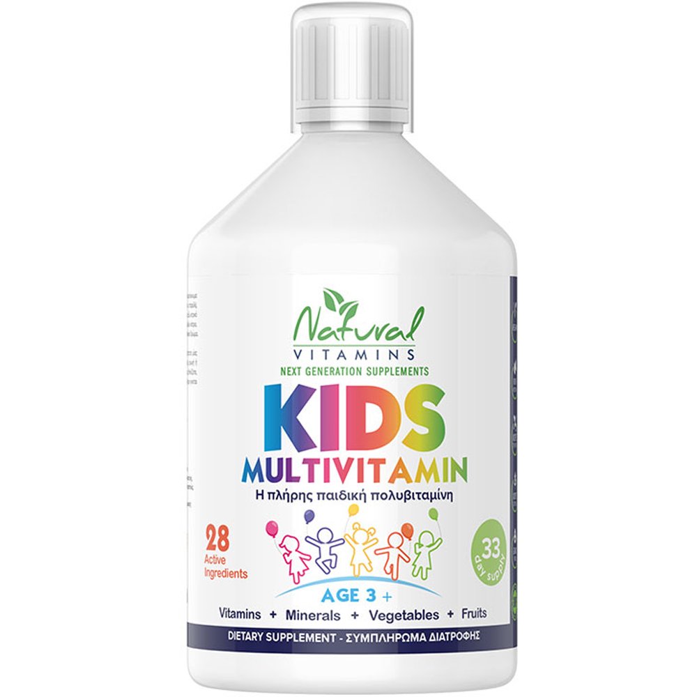 Natural Vitamins Kids Multivitamin Συμπλήρωμα Διατροφής Φόρμουλας Πολυβιταμινών, Μετάλλων & Εκχυλίσματος Βοτάνων σε Πόσιμο Υγρό για Παιδιά από 3 Ετών για την Ενίσχυση του Ανοσοποιητικού & Σωστή Ανάπτυξη με Γεύση Πορτοκάλι 500ml