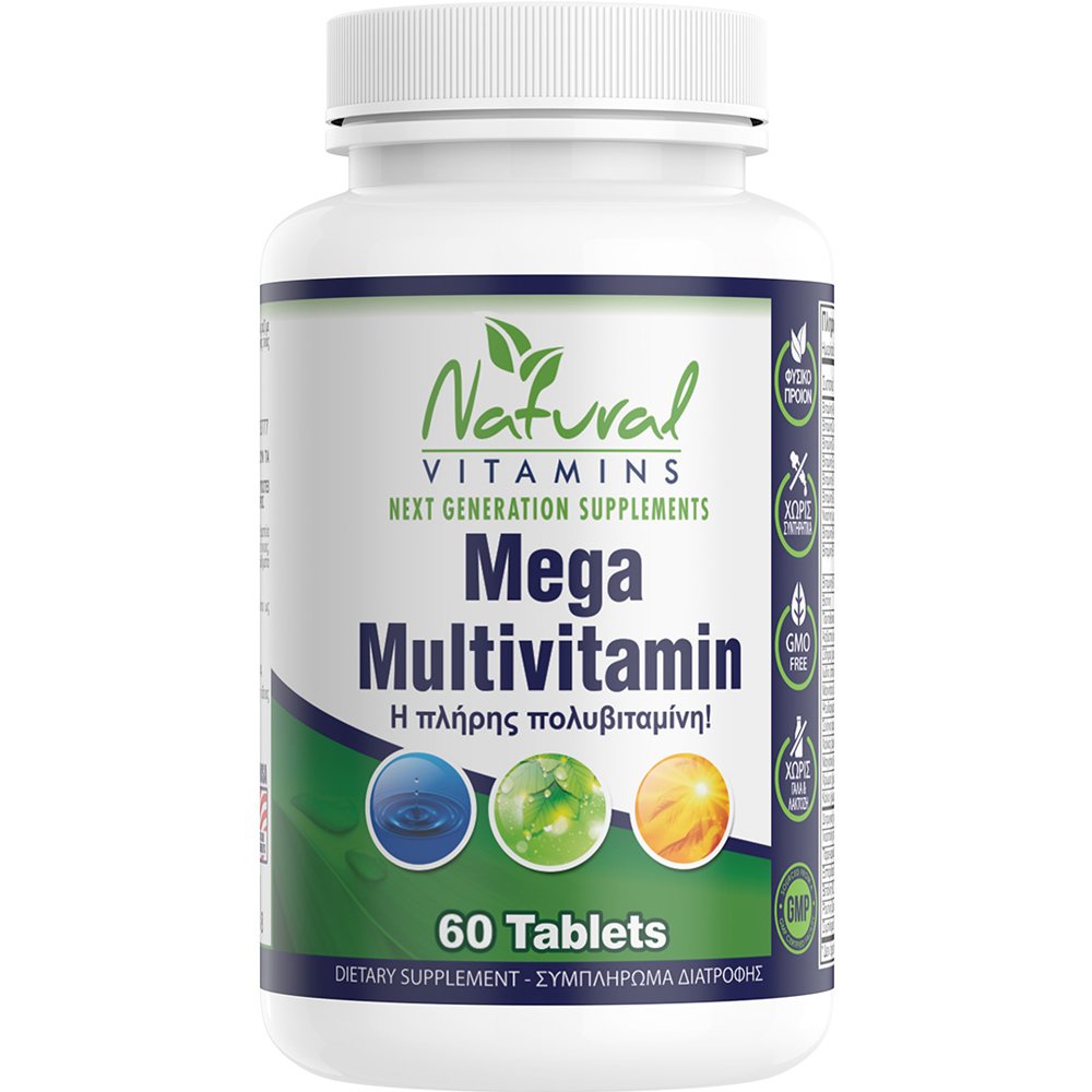 Φυσικές Πολυβιταμίνες Mega Multivitamin 33.27€