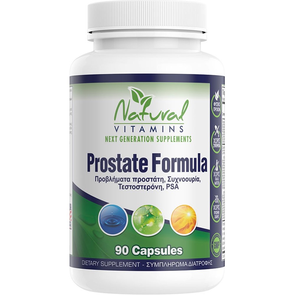 Natural Vitamins Prostate Formula Συμπλήρωμα Διατροφής Βοτάνων, Βιταμινών & Αμινοξέων για την Καλή Λειτουργία του Προστάτη & Ενίσχυση του Αναπαραγωγικού Συστήματος 90caps