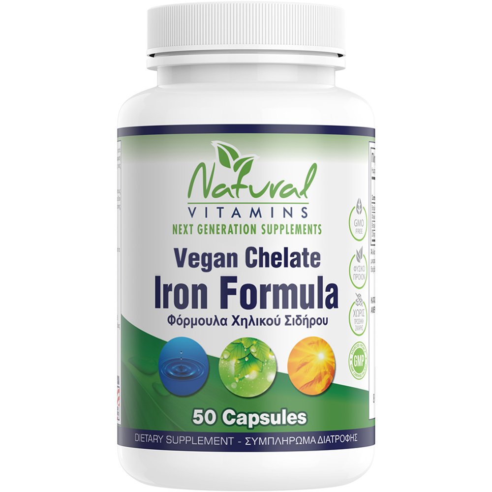 Natural Vitamins Natural Vitamins Vegan Iron Chelate Formula Συμπλήρωμα Διατροφής Φόρμουλας Χηλικού Σιδήρου για Αυστηρά Χορτοφάγους για την Υποστήριξη του Αιμοποιητικού Συστήματος, Αντιμετώπιση της Αναιμίας & Κατά της Κόπωσης 50caps