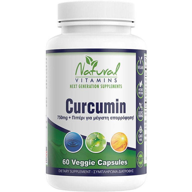 Natural Vitamins Natural Vitamins Curcumin 750mg Συμπλήρωμα Διατροφής Εκχυλίσματος Κουρκουμά & Μαύρου Πιπεριού με Ισχυρές Αντιοξειδωτικές & Αντιφλεγμονώδεις Ιδιότητες για την Καλή Υγεία των Αρθρώσεων & του Πεπτικού Συστήματος 60veg.caps