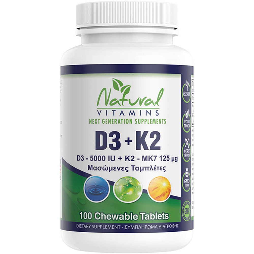 Natural Vitamins D3 5000IU + K2 125μg Συμπλήρωμα Διατροφής Βιταμίνης D3 & K2 για την Καλή Υγεία των Οστών Δοντιών & Ανοσοποιητικού με Γεύση Κεράσι 100 Chew.tabs