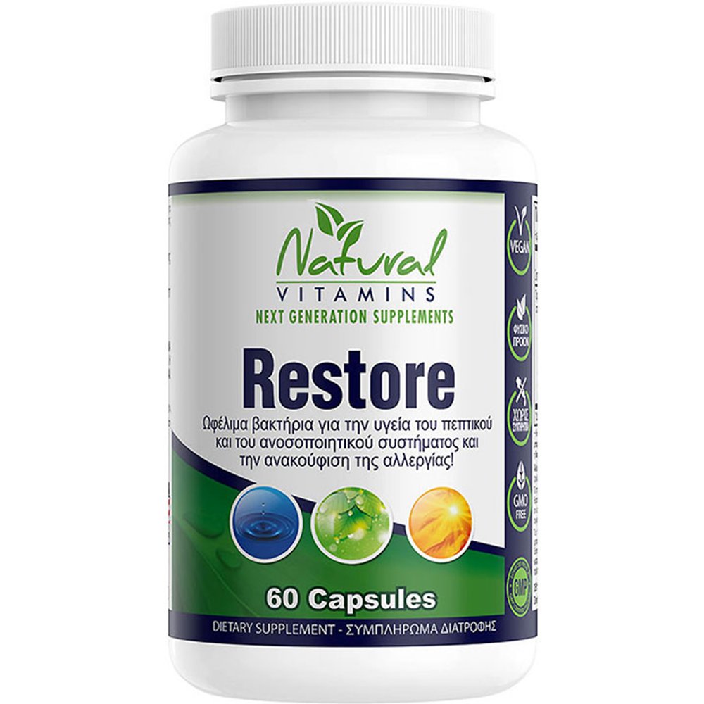 Natural Vitamins Natural Vitamins Restore Συμπλήρωμα Διατροφής Συμπλέγματος Προβιοτικών για Αντιμετώπιση Γαστροπεπτικών Διαταραχών & Ενίσχυση της Εντερικής Χλωρίδας 60caps