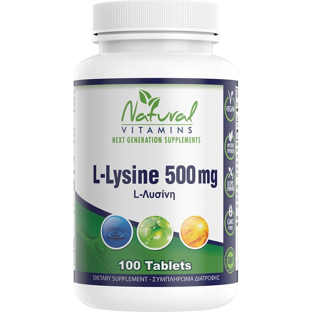 Natural Vitamins L-Lysine 500mg Συμπλήρωμα Διατροφής Αμινοξέος L-λυσίνης για την Αντιμετώπιση & Πρόληψη Εξάρσεων του Απλού Έρπητα & Αποδοτικότερη Απορρόφηση του Ασβεστίου 100tabs
