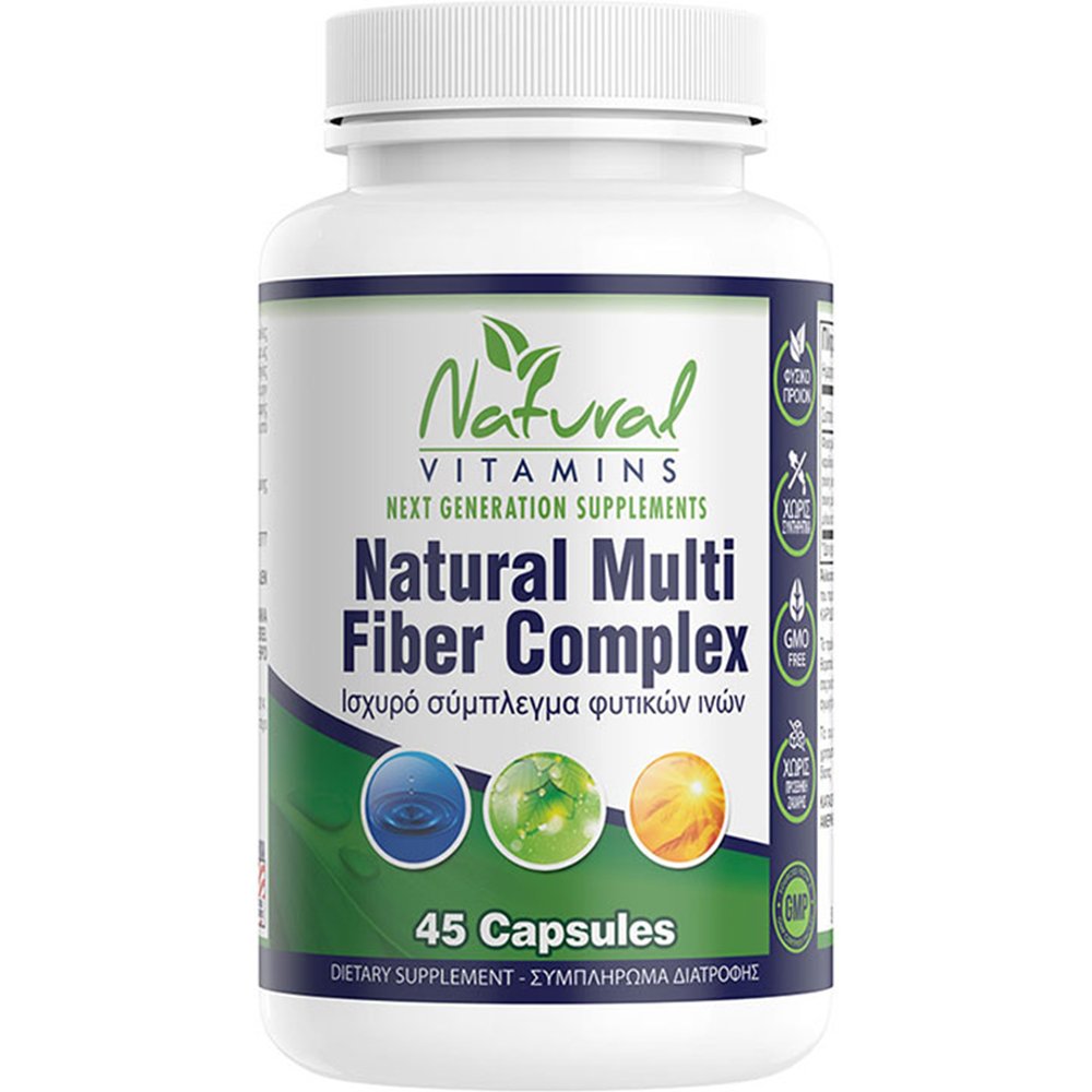 Natural Vitamins Natural Vitamins Multi Fiber Complex Συμπλήρωμα Διατροφής Προβιοτικών Φυτικών Ινών για την Αντιμετώπιση της Δυσκοιλιότητας, Πεπτικών Διαταραχών & Έλεγχο της Όρεξης 45caps
