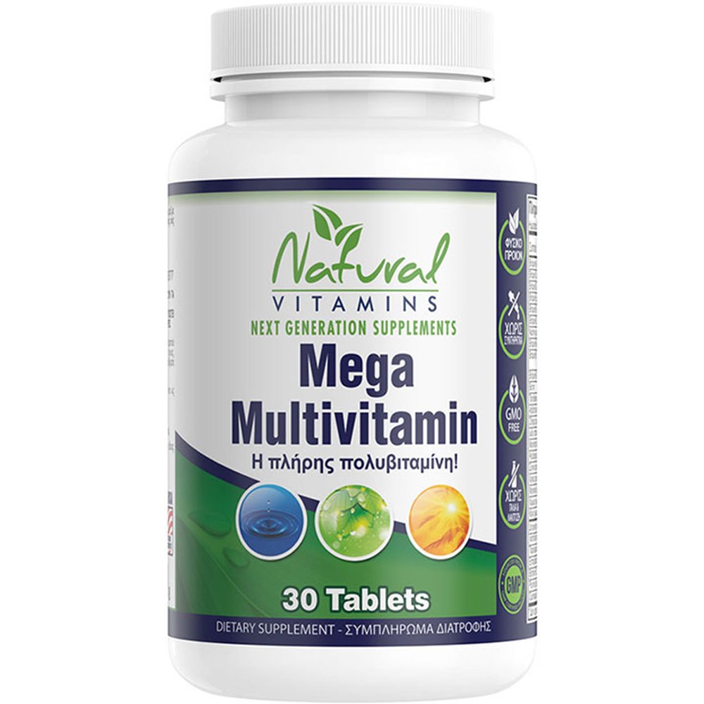 Natural Vitamins Mega Multivitamin Συμπλήρωμα Διατροφής Πολυβιταμινών & Μετάλλων Κατά της Κούρασης, Κόπωσης & του Στρες για Ισχυρό Ανοσοποιητικό & Ενέργεια 30tabs