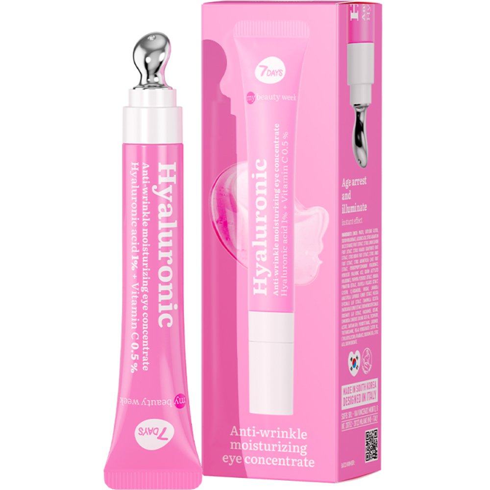 7DAYS Hyaluronic Anti-Wrinkle Moisturizing Eye Concentrate Αντιρυτιδικό Ενυδατικό Συμπύκνωμα Ματιών με Υαλουρονικό Οξύ 18ml