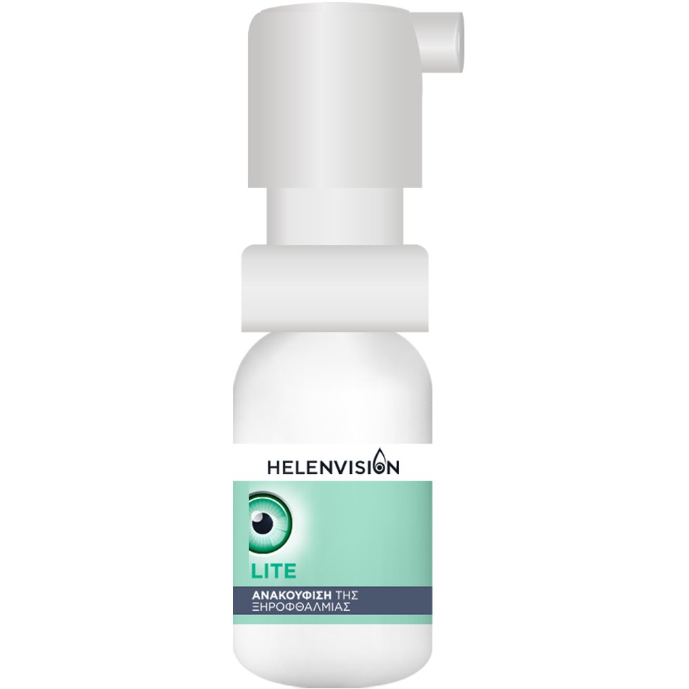 Helenvision Lite 0,02% Eye Spray Απαλό Spray με Υαλουρονικό Οξύ Χαμηλού & Υψηλού Μοριακού Βάρους για Ανακούφιση από την Ξηροφθαλμία 10ml