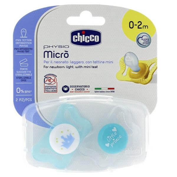Chicco Πιπίλα Σιλικόνης Physio Micro Αγόρι 0-2M 2Τμχ