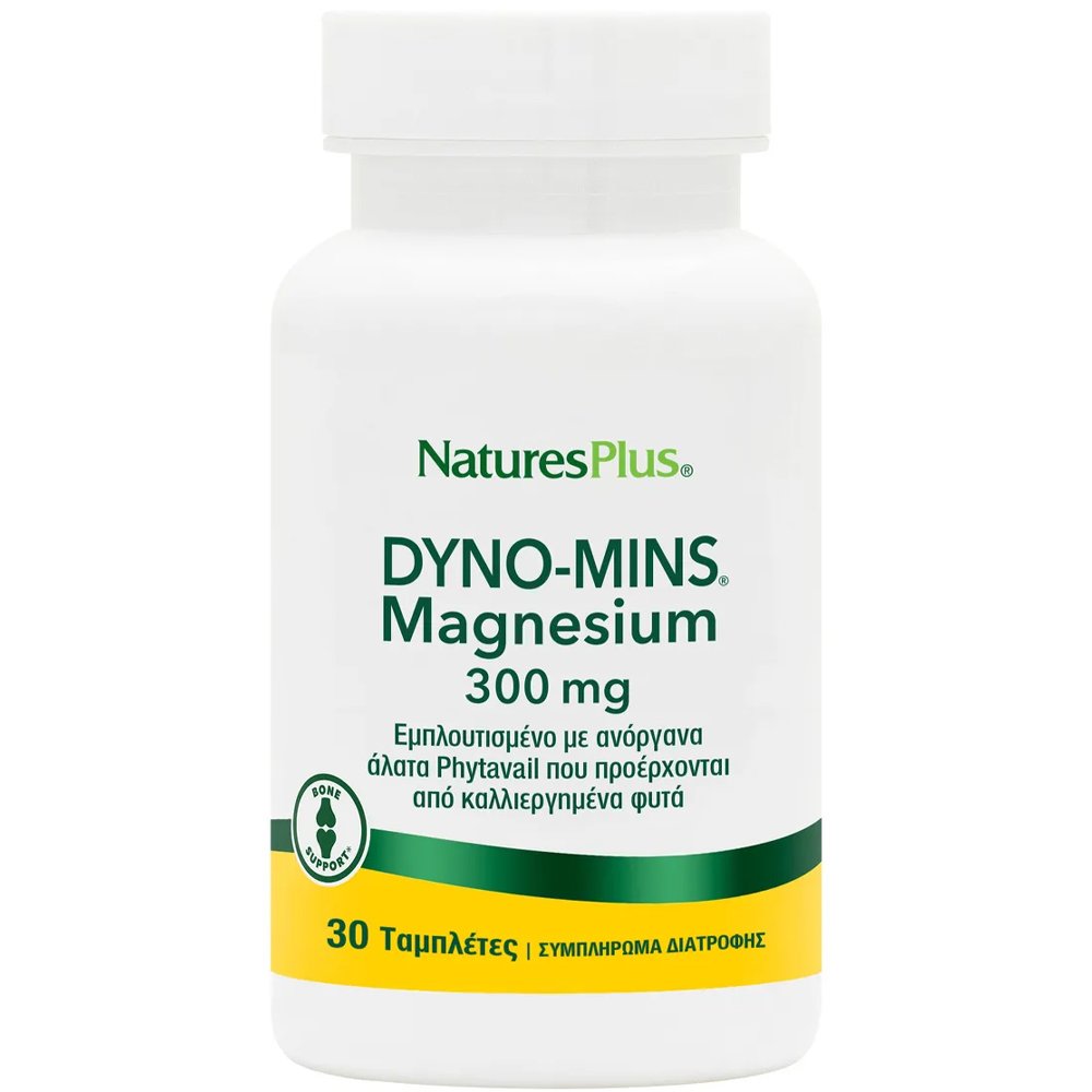 Natures Plus Magnesium Dyno-Mins 300mg Συμπλήρωμα Διατροφής με Μαγνήσιο & Εκχύλισμα Βοτάνων για Βέλτιστη Απορρόφηση για την Καλή Υγεία του Νευρικού, Μυϊκού Συστήματος, Οστών & Δοντιών 30tabs