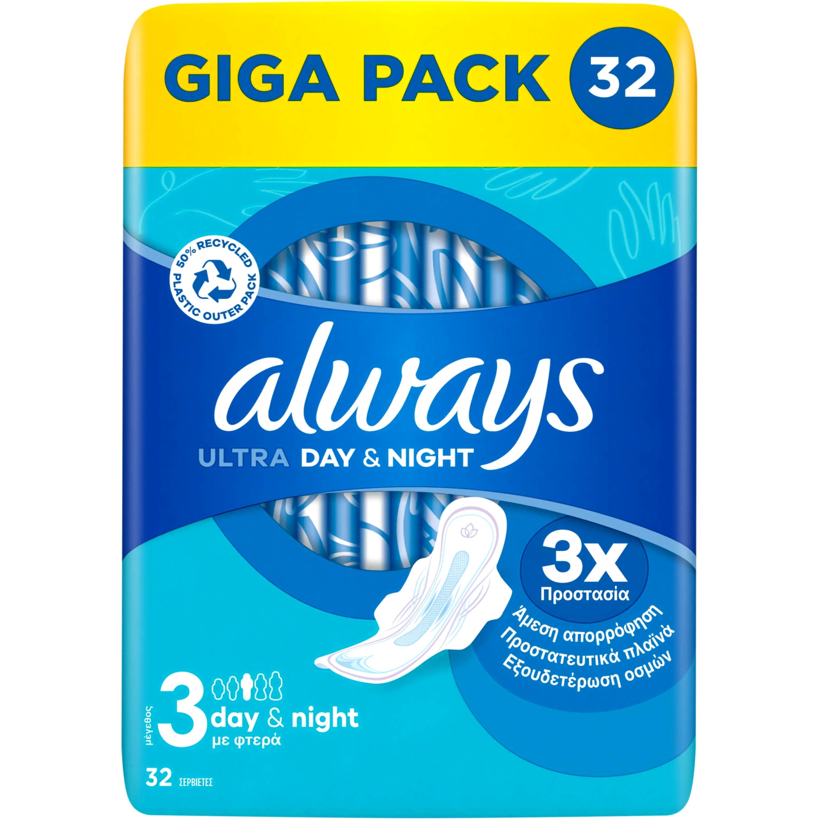 Always Always Ultra Day & Night Μέγεθος 3 Σερβιέτες με Φτερά για Προστασία Μέρα & Νύχτα 32 Τεμάχια
