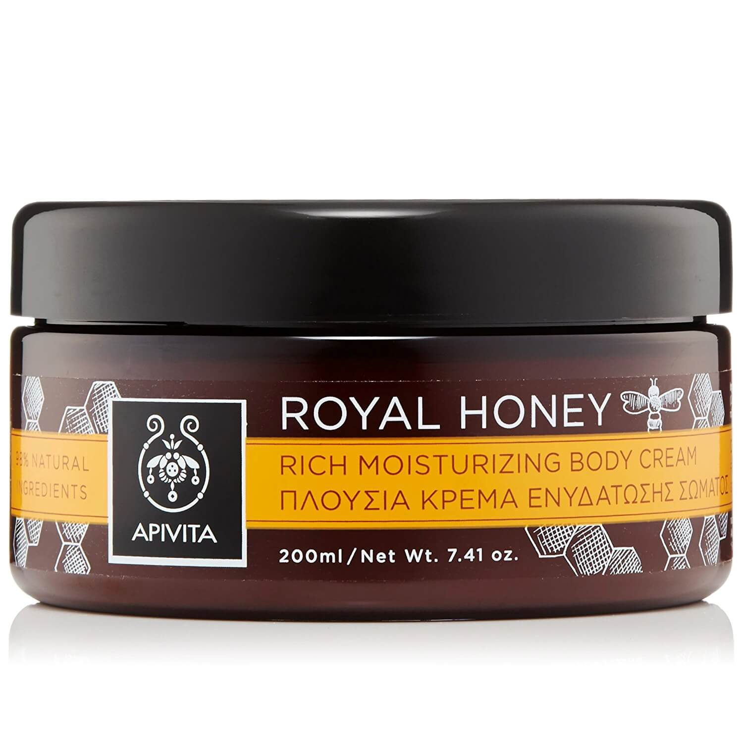 Apivita Royal Honey Scrub Σώματος με Θαλάσσια Άλατα με Mέλι Τόνωση & Aναζωογόνηση 200ml