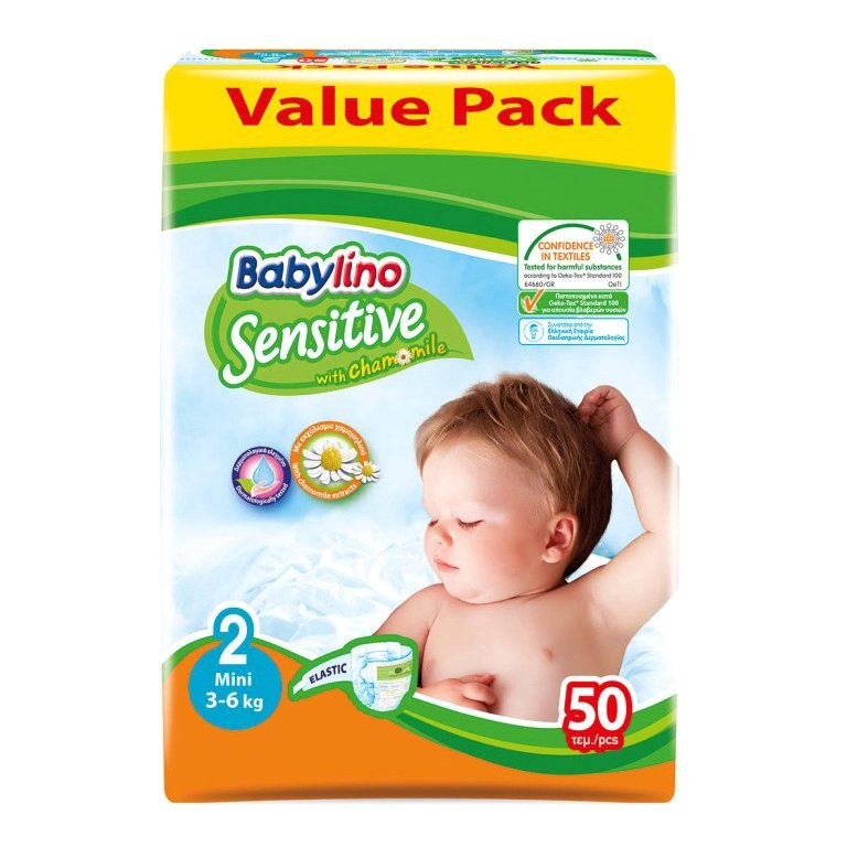 Babylino Sensitive Value Pack Mini Νο2 (3-6kg) Βρεφικές Πάνες 50 τεμάχια