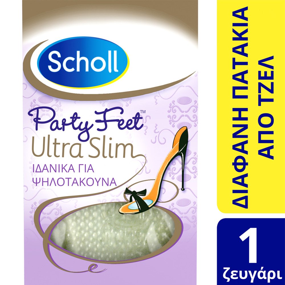 Dr Scholl Party Feet Ultra Slim Πατάκια από Τζελ 1 ζευγάρι