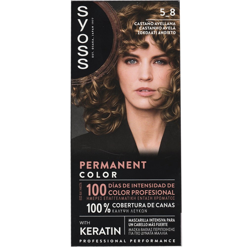 Syoss Syoss Permanent Hair Color Kit Μόνιμη Βαφή Μαλλιών με Κερατίνη για την Κάλυψη των Λευκών 1 Τεμάχιο - 5-8 Σοκολατί Ανοιχτό
