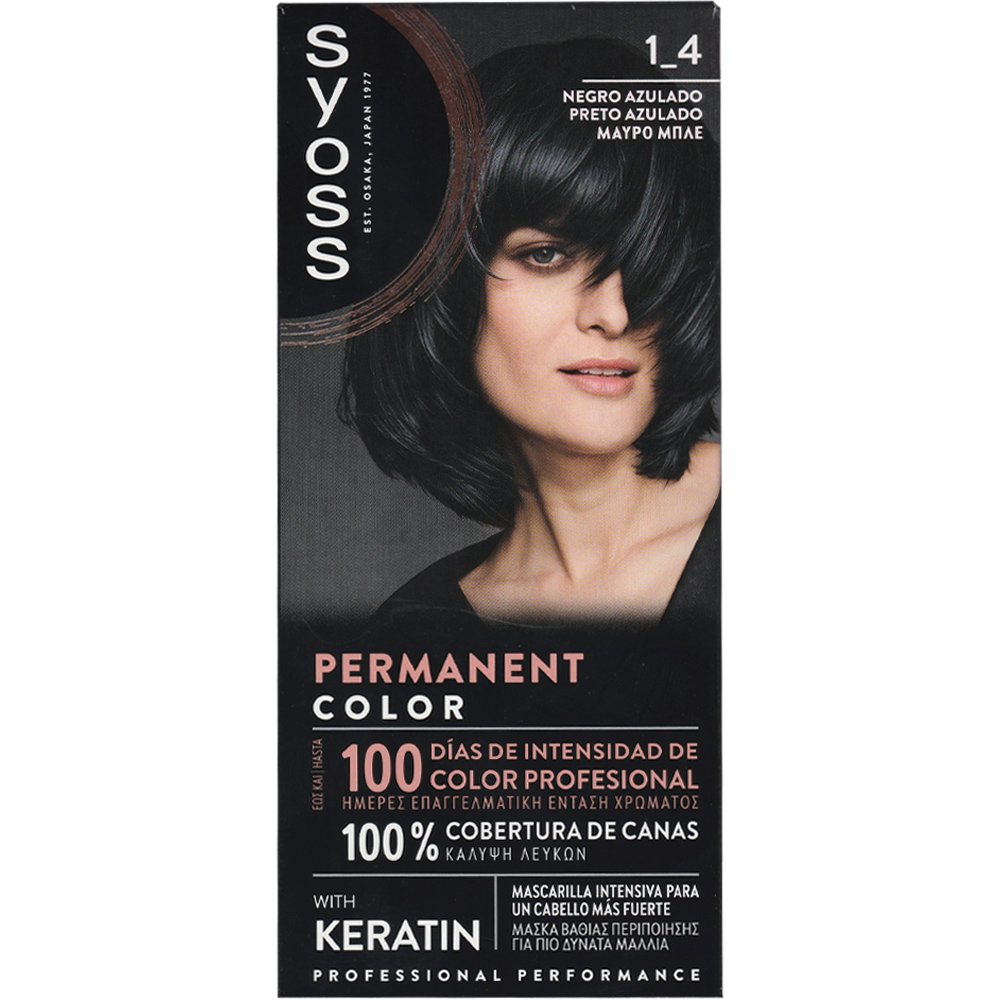 Syoss Syoss Permanent Hair Color Kit Μόνιμη Βαφή Μαλλιών με Κερατίνη για την Κάλυψη των Λευκών 1 Τεμάχιο - 1-4 Μαύρο Μπλε