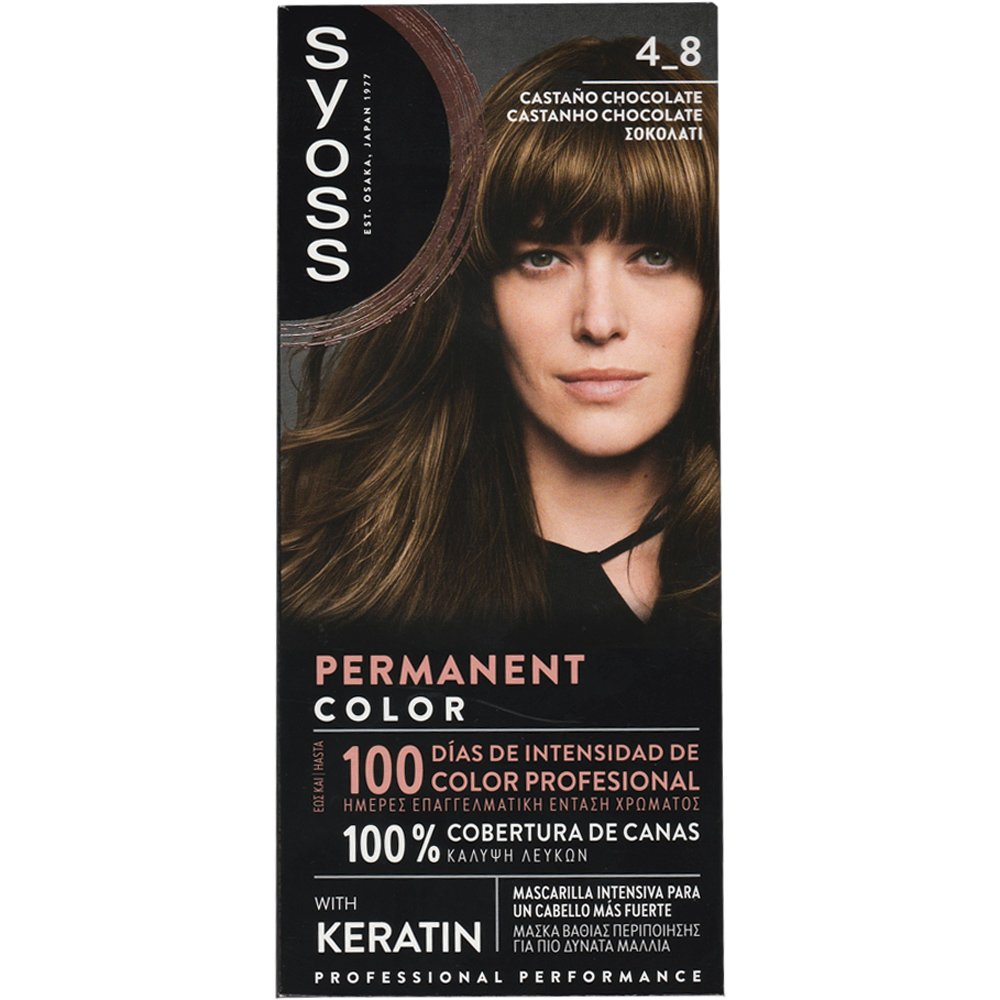 Syoss Permanent Hair Color Kit Μόνιμη Βαφή Μαλλιών με Κερατίνη για την Κάλυψη των Λευκών 1 Τεμάχιο - 4-8 Σοκολατί