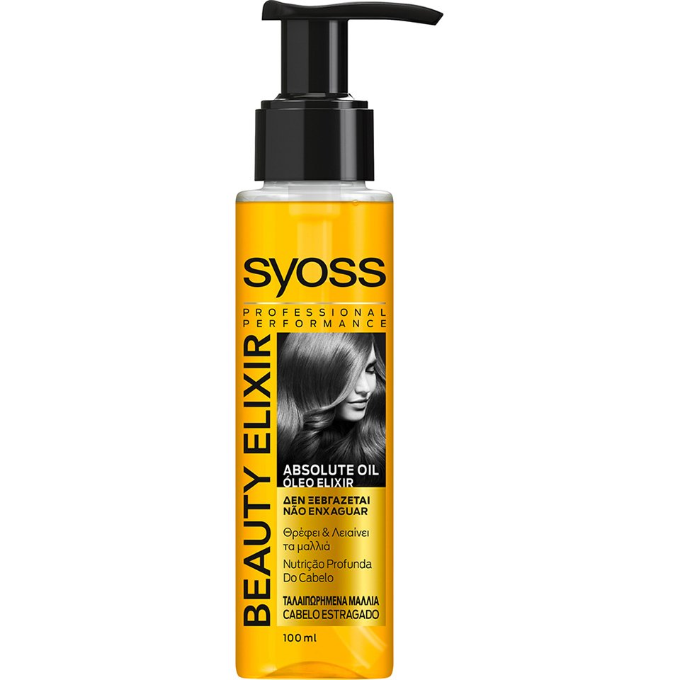 Syoss Treatment Beauty Elixir Oil Ελιξίριο Θρέψης & Λείανσης στα Ταλαιπωρημένα Μαλλιά 100ml