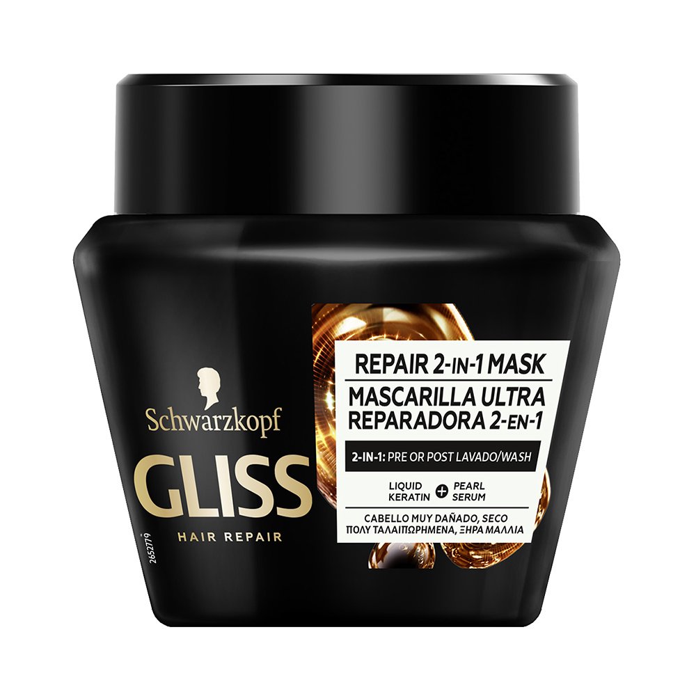 Schwarzkopf Gliss Ultimate Repair Mask Μάσκα Εμπλουτισμένη με 3x Περισσότερη Κερατίνη για Πολύ Ταλαιπωρημένα Μαλλιά 300ml