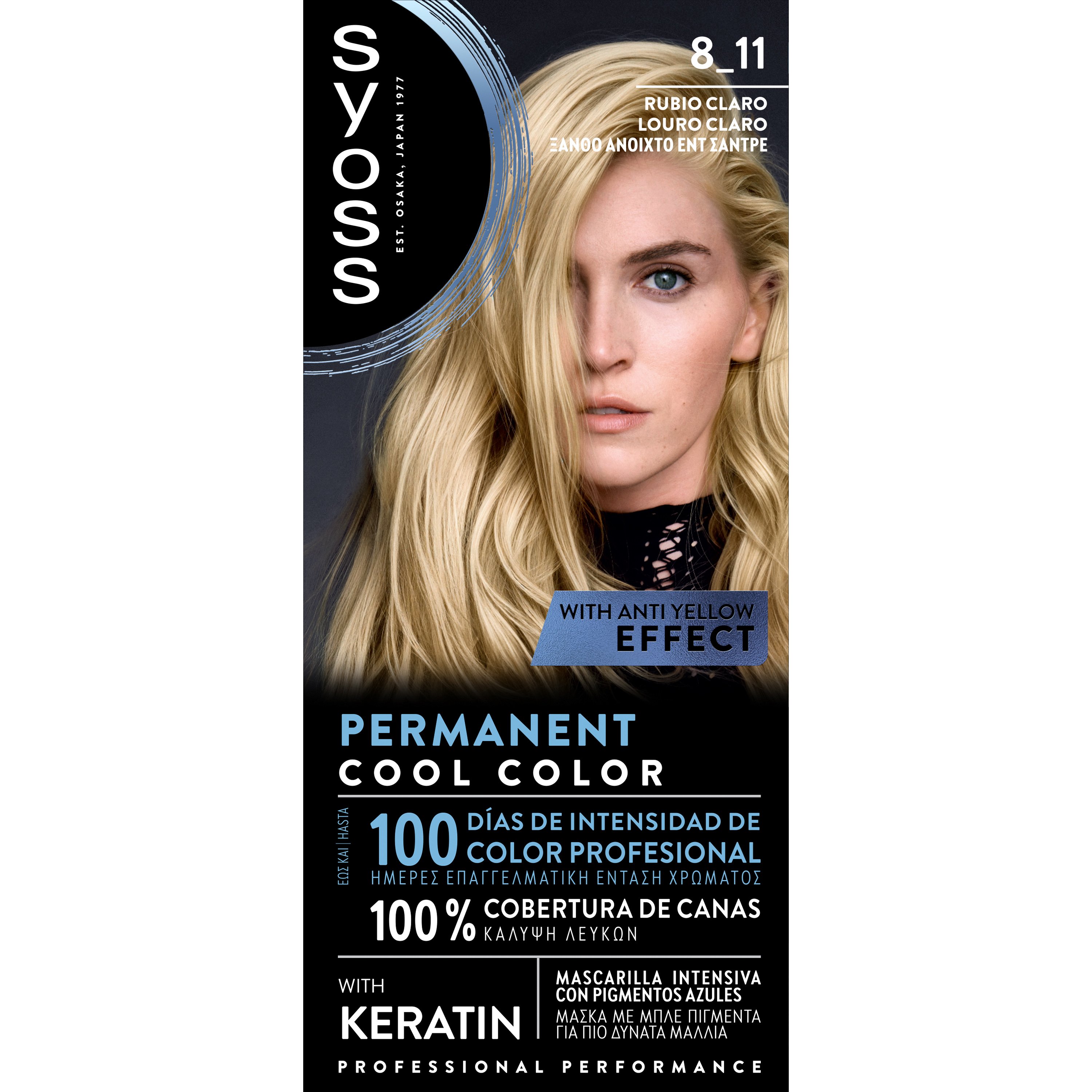 Syoss Permanent Cool Color Pigment Hair Color Kit Μόνιμη Βαφή Μαλλιών με Κάλυψη των Λευκών που Εξουδετερώνει του Κίτρινους Τόνους για Ψυχρά Χρώματα 1 Τεμάχιο - 8-11 Ξανθό Ανοιχτό Έντονο Σαντρέ