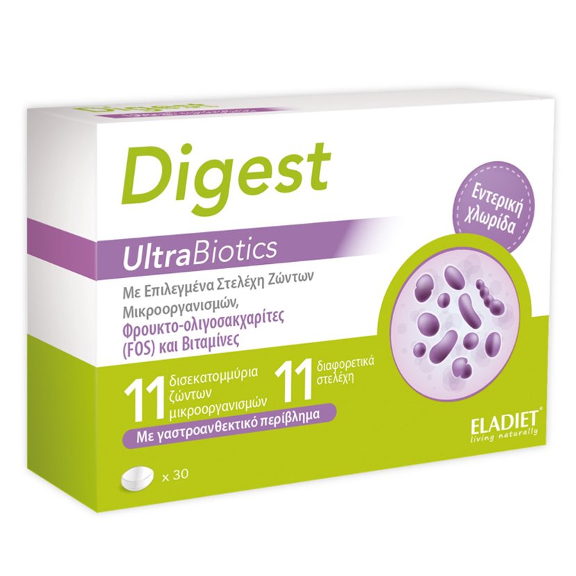 Eladiet Digest UltraBiotics Συμπλήρωμα Διατροφής Ιδανικό για την Διατήρηση της Ομαλής Εντερικής Χλωρίδας 30tabs