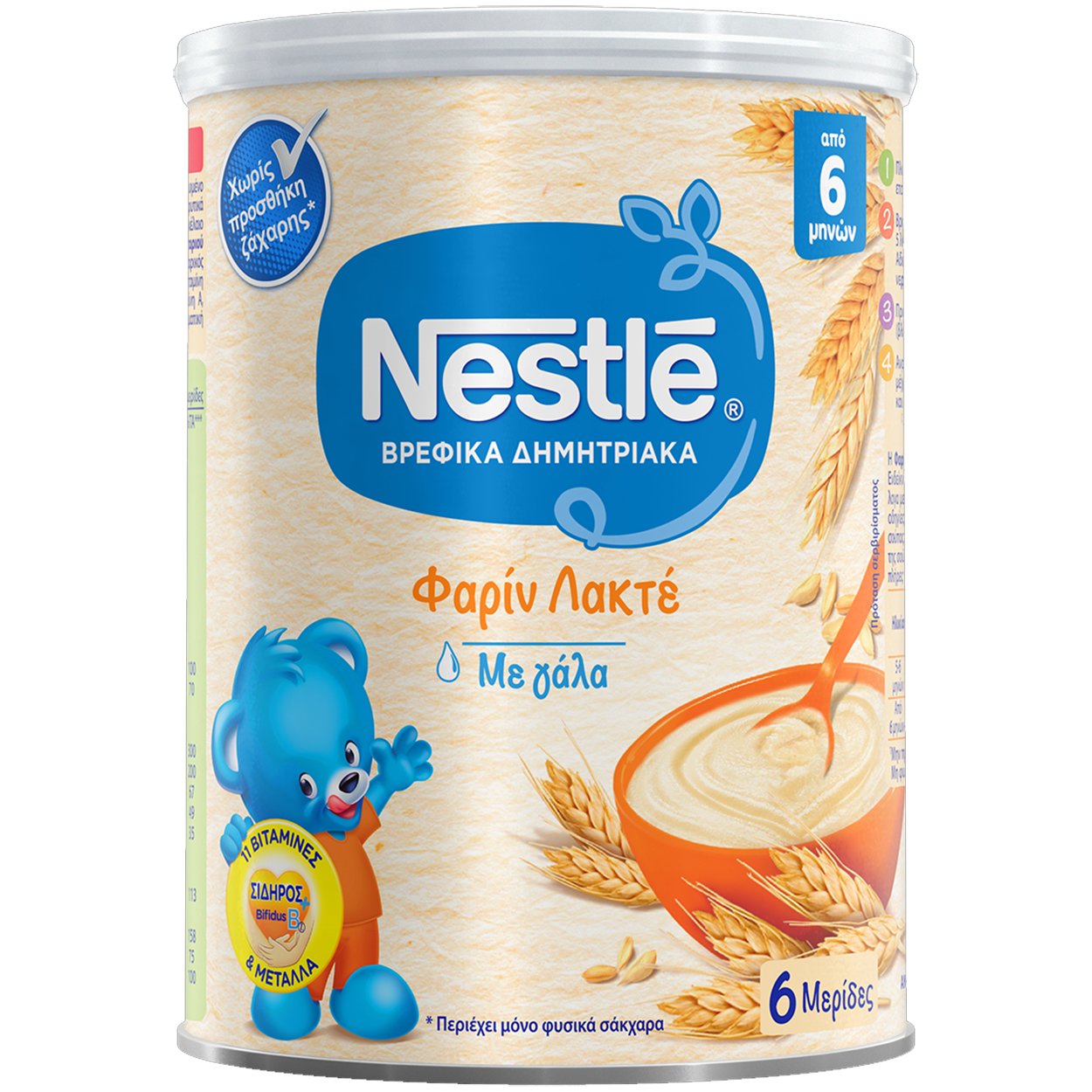 Nestle Nestle Βρεφική Κρέμα Δημητριακών Φαρίν Λακτέ με Γάλα 6m+ 300g
