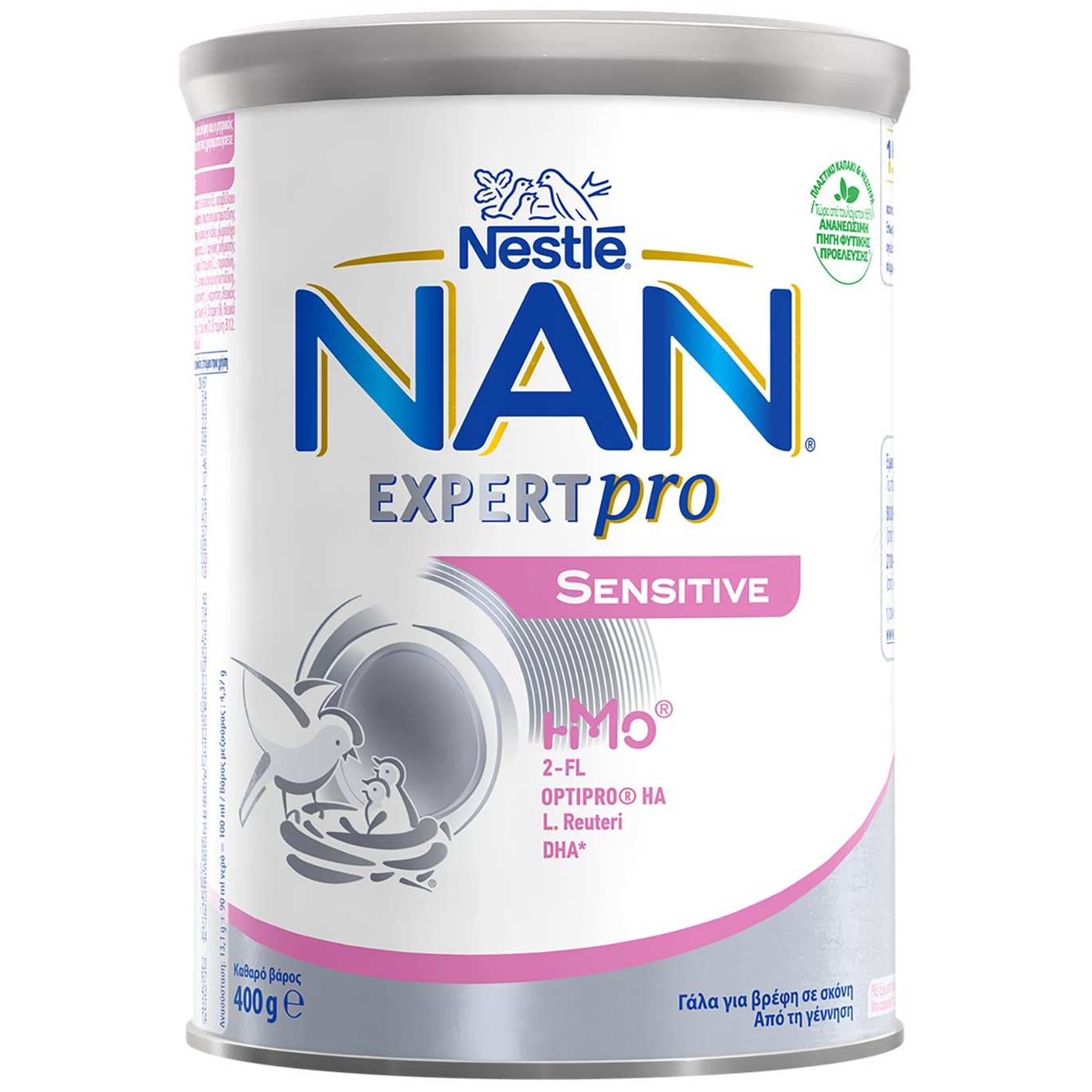 Nestle NAN Expert pro Sensitive HMO Γάλα σε Σκόνη για Βρέφη που Δεν Θηλάζουν, Από τη Γέννηση 400g