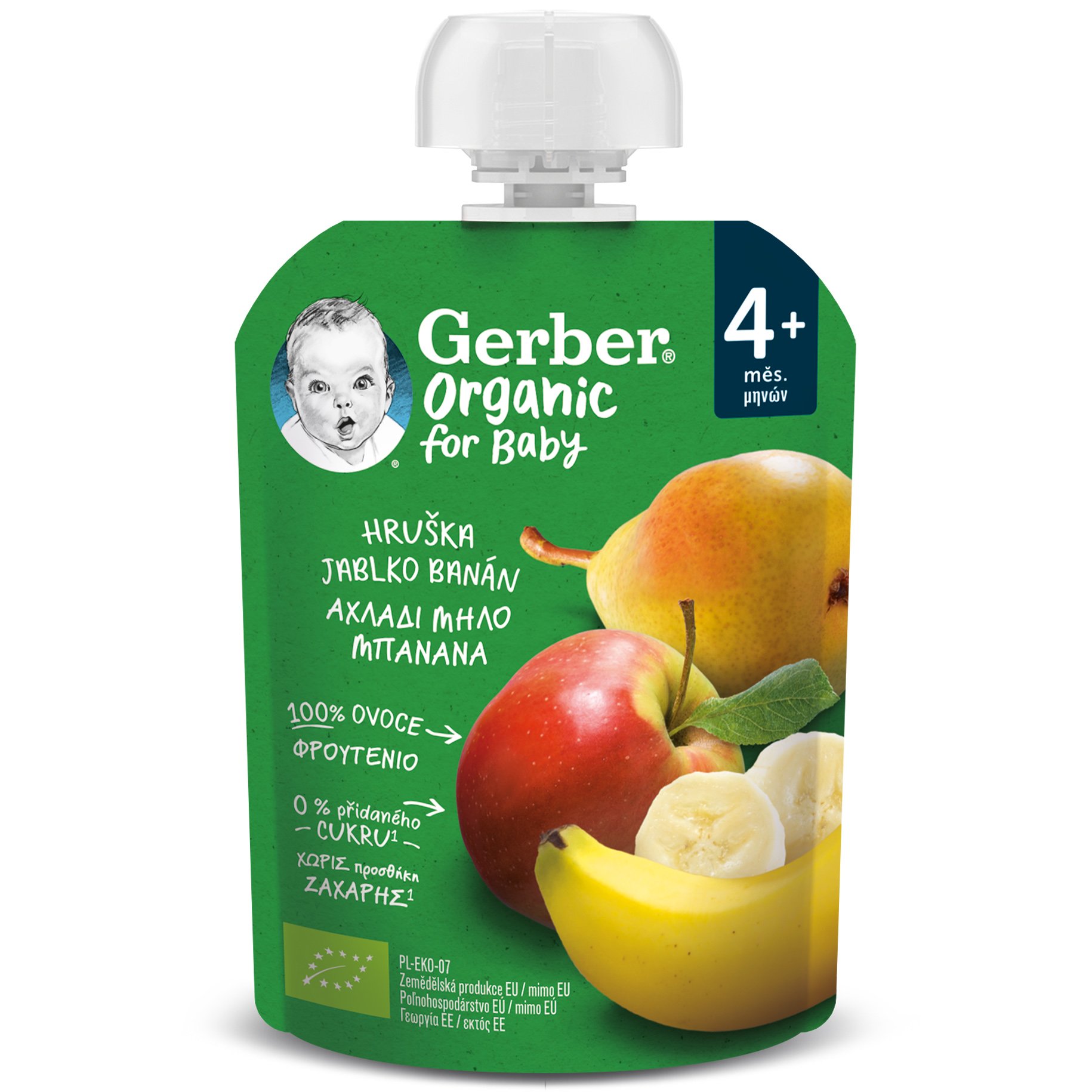 Gerber Organic Food Pear, Apple & Banana 4m+ Βιολογικός Φρουτοπουρές με Αχλάδι, Μήλο & Μπανάνα Μετά τον 4ο Μήνα 90g