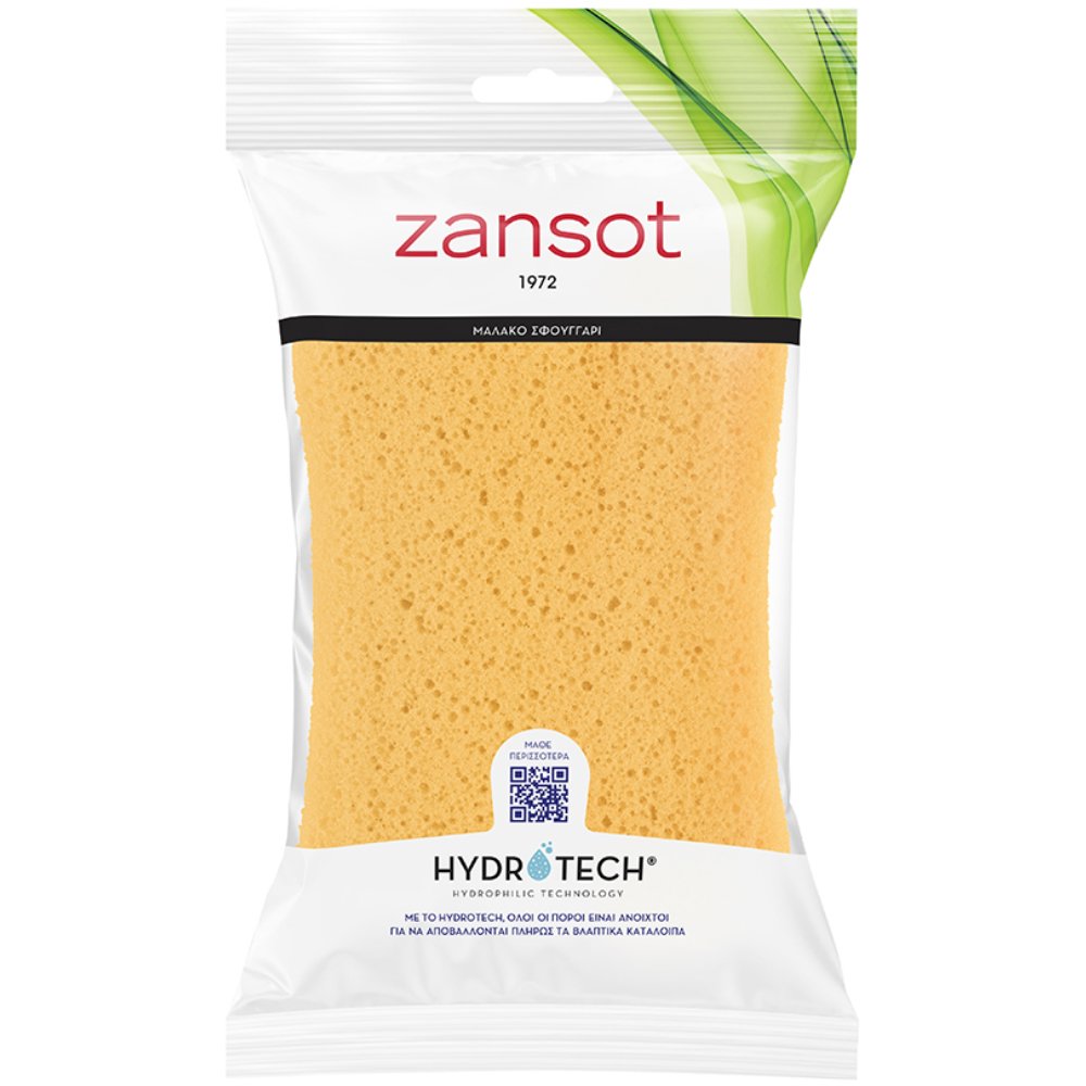 Zansot Zansot Hydrotech Body Soft Sponge Μαλακό Σφουγγάρι για να Αποβάλλονται Πλήρως τα Βλαπτικά Κατάλοιπα 1 Τεμάχιο - Κίτρινο