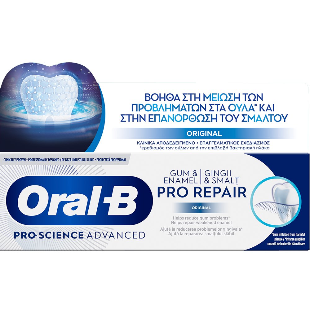 Oral-B Pro-Science Advanced Gum & Enamel Pro-Repair Original Toothpaste 1100ppm Φθοριούχος Λευκαντική Οδοντόκρεμα για την Αντιμετώπιση Προβλημάτων στα Ούλα 75ml