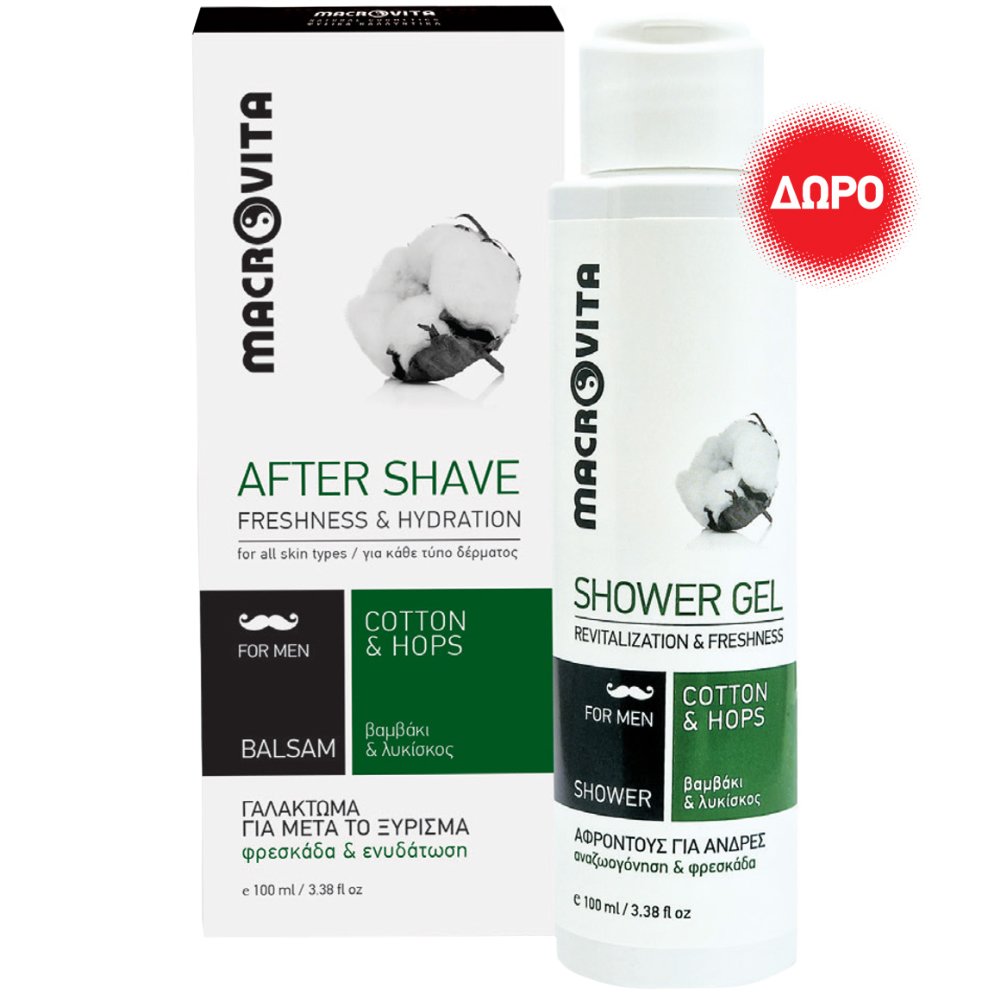 Macrovita Promo Freshness & Hydration After Shave Balsam 100ml & Δώρο Shower Gel 100ml
