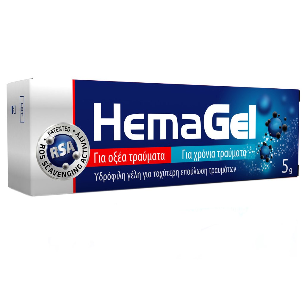HemaGel Υδρόφιλη Γέλη για τη Θεραπεία Τραυμάτων Επιφανειακού Δέρματος Ιδανική για Έλκη Κατακλίσεων 5gr 45647