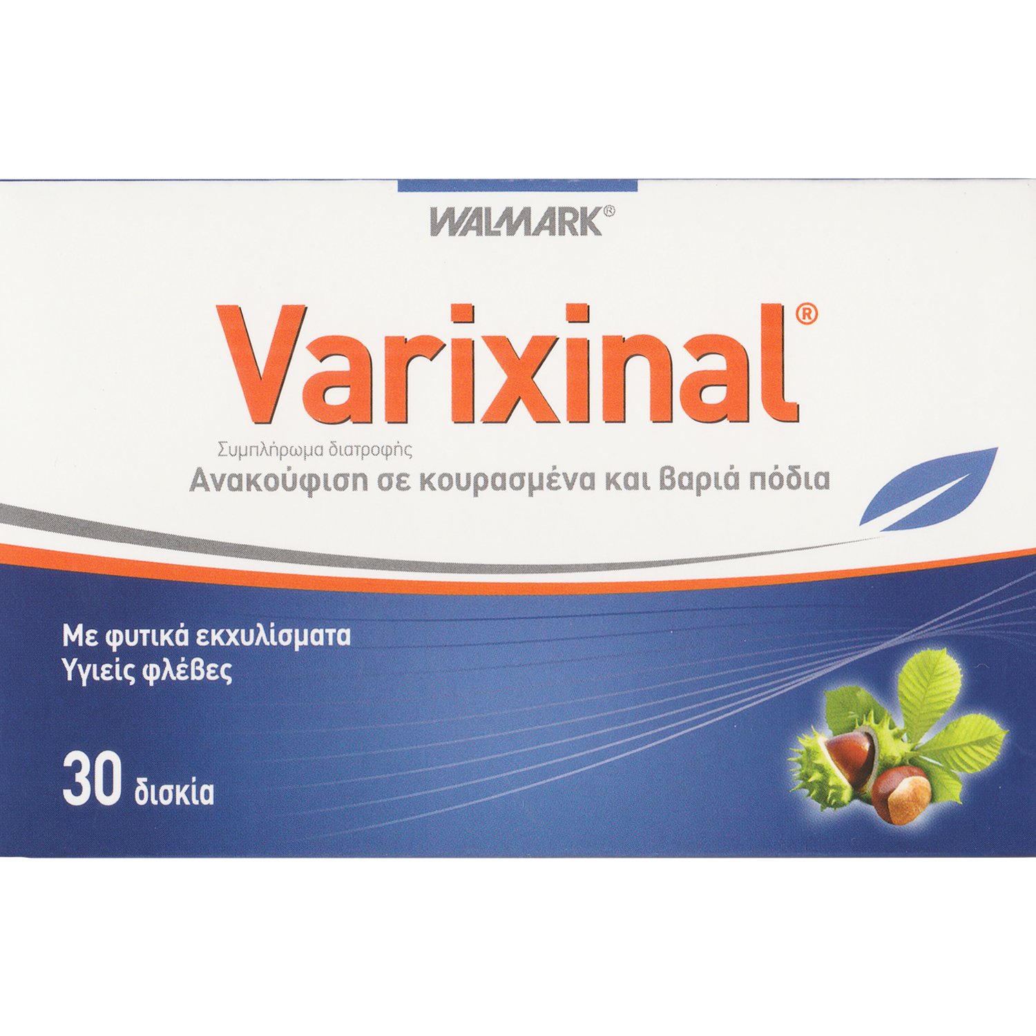 Walmark Walmark Varixinal Συμπλήρωμα Διατροφής Εκχυλίσματος Βοτάνων & Βιταμίνης C για Υγιή Αγγεία & Φλέβες Κατά του Αισθήματος των Κουρασμένων Ποδιών 30tabs