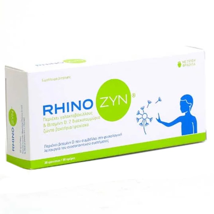 RhinoZyn Συμπλήρωμα Διατροφής με Γαλακτοβάκιλλους & Βιταμίνη D για τη Μείωση των Οφθαλμικών, Ρινικών Συμπτωμάτων της Ρινίτιδας 30 Τροχίσκοι