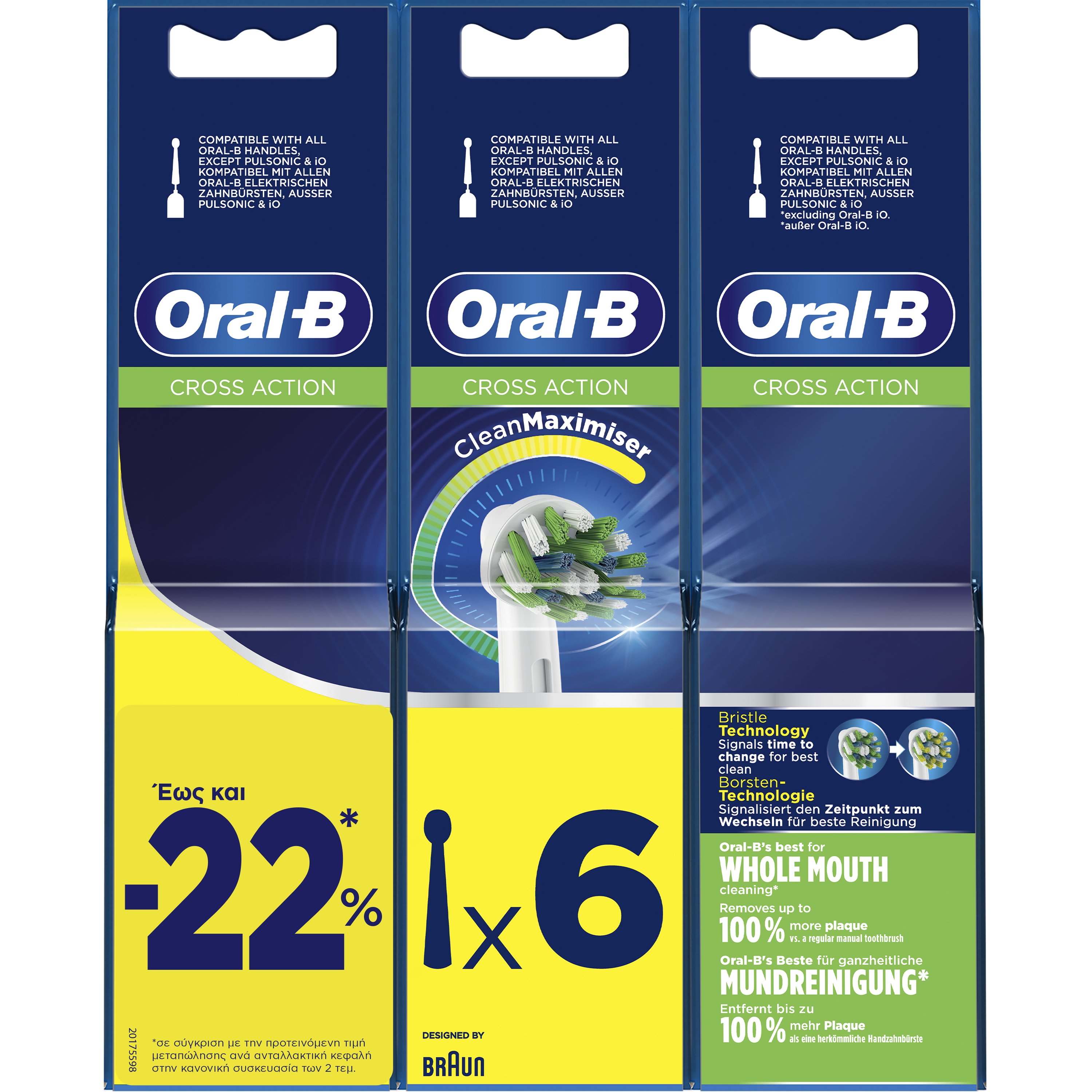 Oral-B Oral-B Promo Cross Action Clean Maximiser Ανταλλακτικές Κεφαλές Ηλεκτρικής Οδοντόβουρτσας με Τεχνολογία Ινών για Ένδειξη Αντικατάστασης της Κεφαλής 6 Τεμάχια
