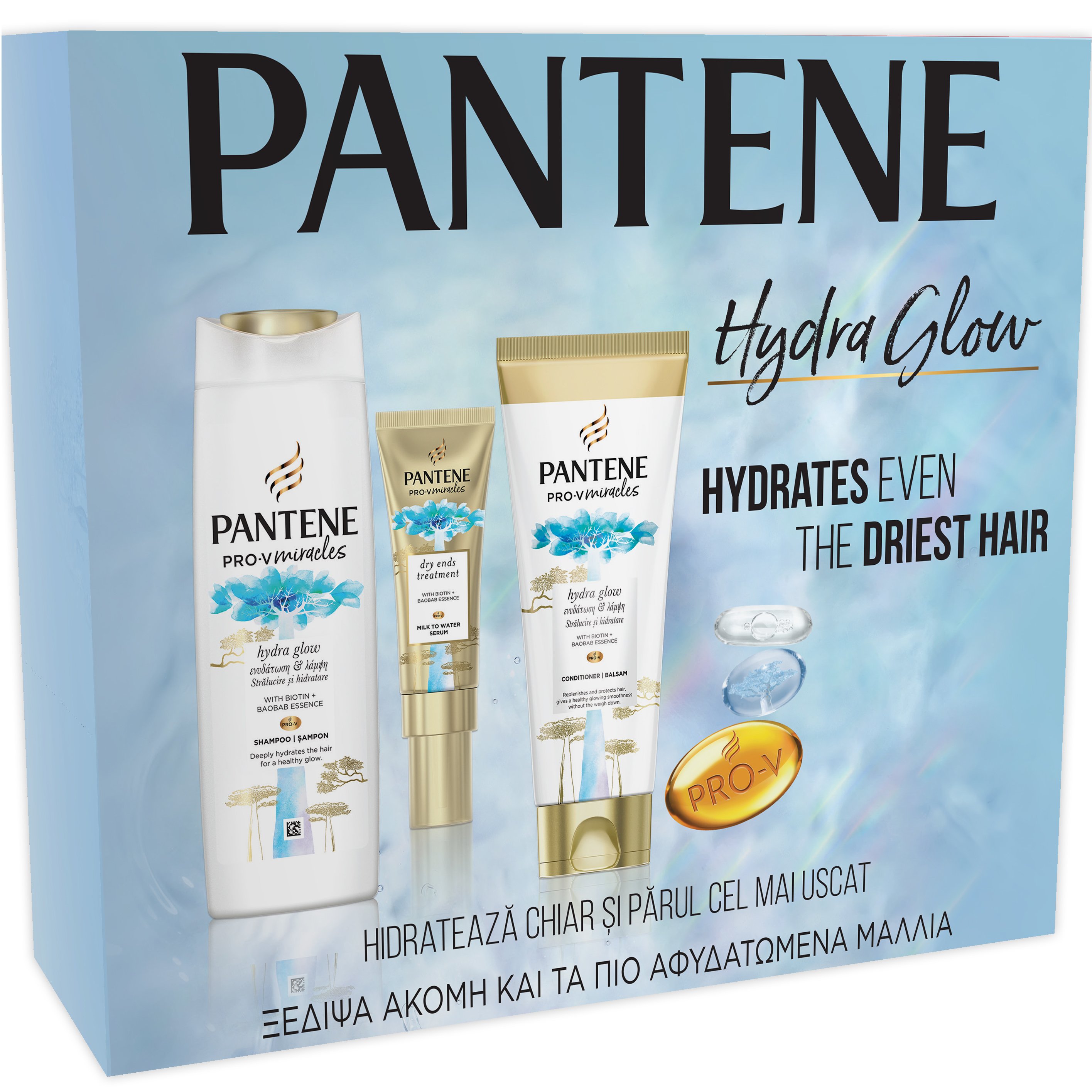 Pantene Pantene Promo Hydra Glow Shampoo 300ml & Conditioner 200ml & Milk to Water Serum 70ml