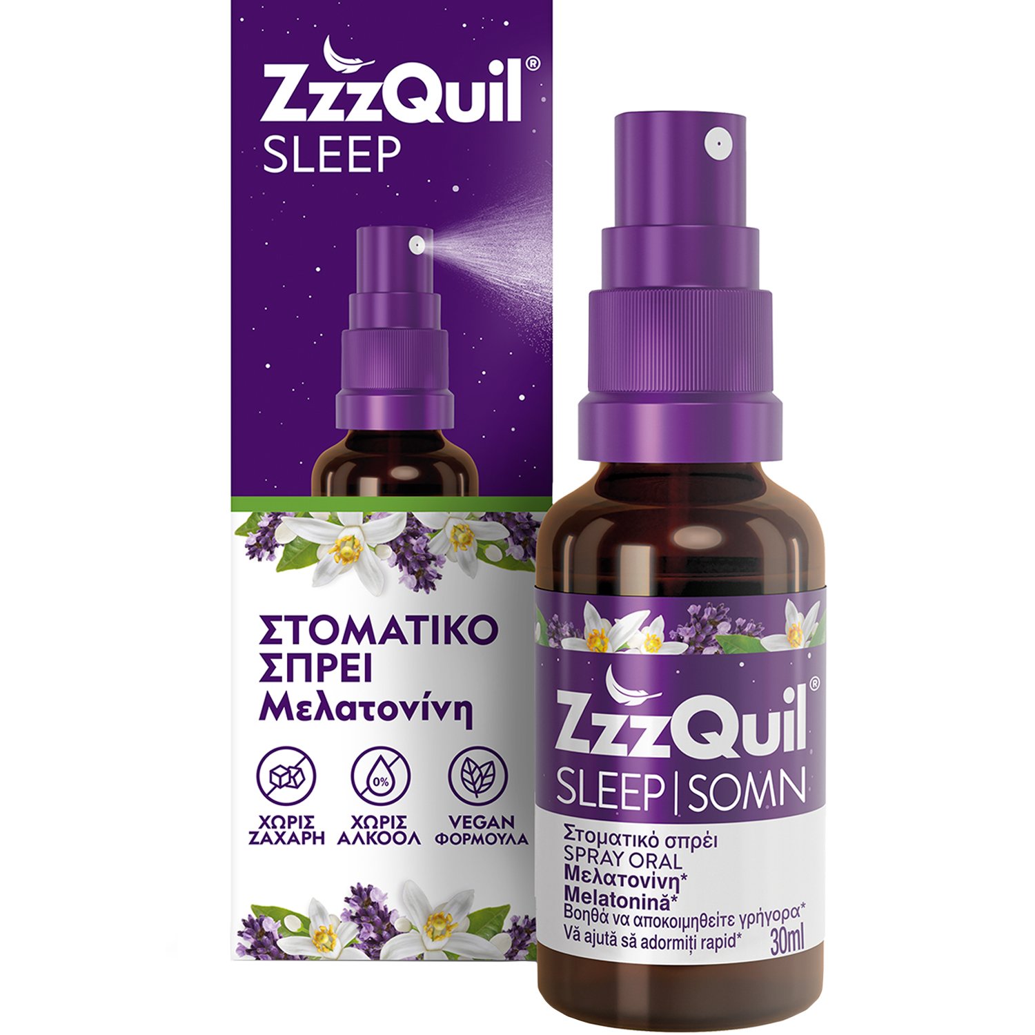 ZzzQuil ZzzQuil Sleep Melatonin Oral Spray Συμπλήρωμα Διατροφής Μελατονίνης σε Μορφή Spray για Γρηγορότερο & Ποιοτικότερο Ύπνο με Γεύση Λεβάντα & Πορτοκάλι 30ml