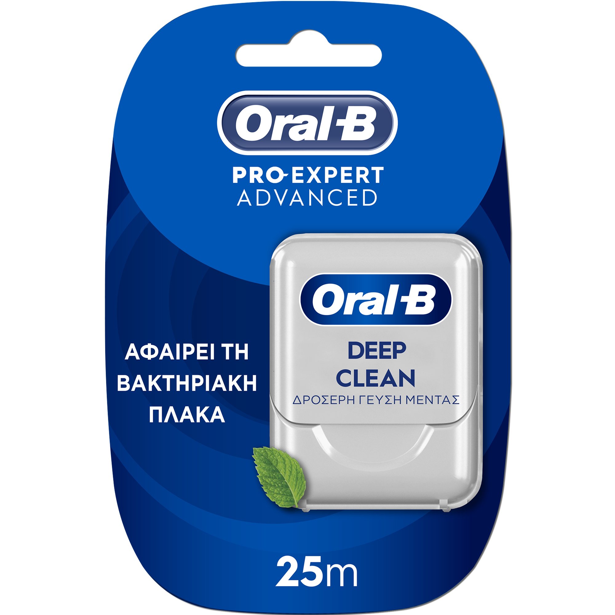 Oral-B Oral-B Pro-Expert Advanced Waxed Dental Floss Οδοντικό Νήμα με Κερί για Αφαίρεση της Πλάκας με Δροσερή Γεύση Μέντας 25m
