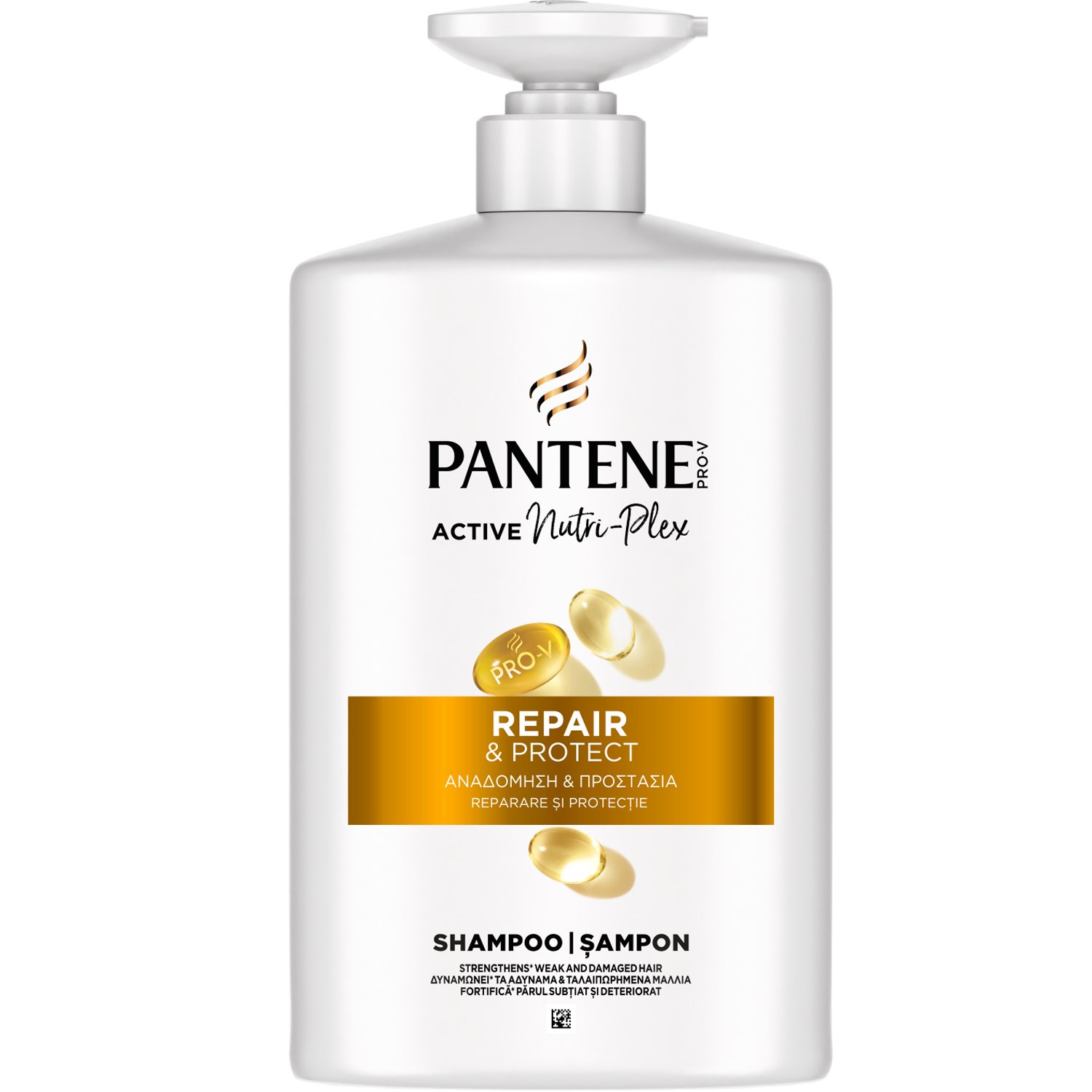 Pantene Pantene Pro-V Active Nutri-Plex Repair & Protect Shampoo for Weak, Damaged Hair Σαμπουάν Αναδόμησης & Προστασίας με Σύμπλεγμα Θρέψης για Αδύναμα, Ταλαιπωρημένα Μαλλιά, με Αντλία 800ml