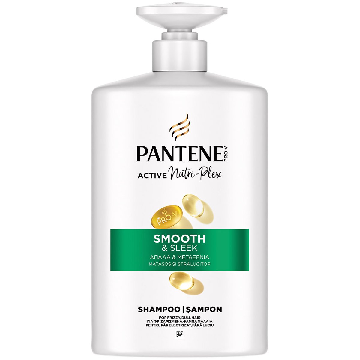 Pantene Pantene Active Nutri-Plex Smooth & Sleek Shampoo Καθημερινό Σαμπουάν για Απαλά & Μεταξένια Μαλλιά 800ml