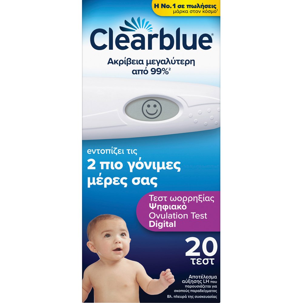 Clearblue Clearblue Digital Ovulation Test Ψηφιακό Τεστ Ωορρηξίας με Ακρίβεια Πάνω Από 99% για τον Προσδιορισμό των Δύο πιο Γόνιμων Ημερών του Κύκλου 20 Τεμάχια